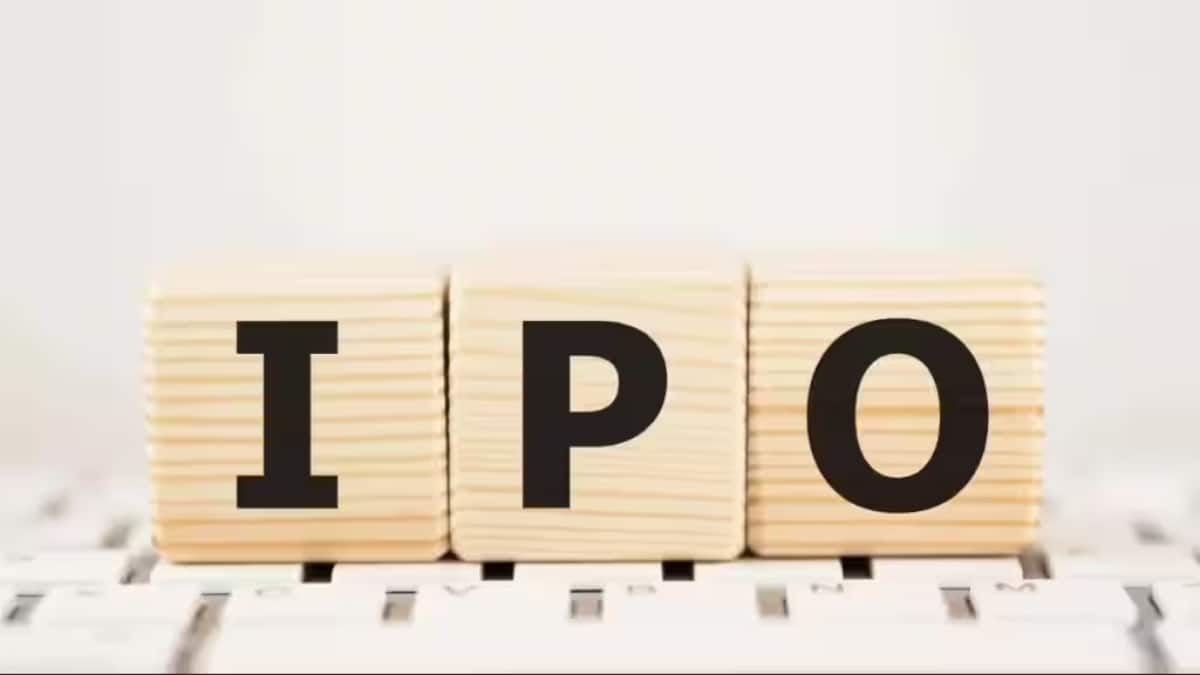 IPO news, IPO latest news, RR Kabel IPO, market news, financial express market news