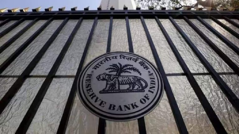 Pankit reagoivat heikosti RBI:n VRRR-huutokauppoihin – Banking & Finance News