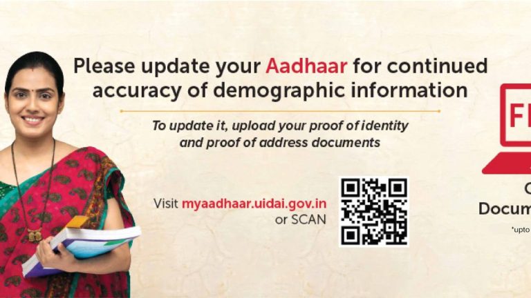 Aadhaar-kortin päivityksen määräaikaa jatkettu: Modi Govt antaa uuden katkaisun 14. kesäkuuta asti – Näin voit tehdä sen ilmaiseksi