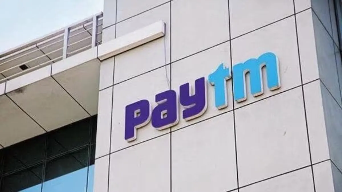 Paytm Payments Bank Deadline, Paytm Payments Bank Shut Down