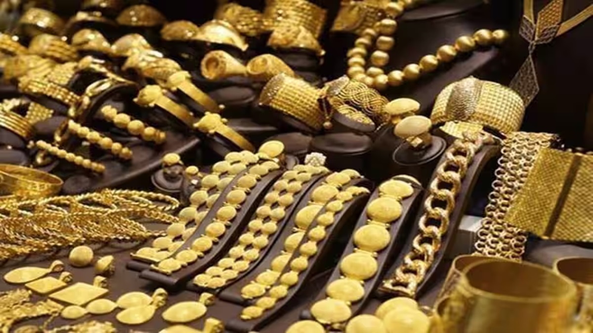 Akshaya Tritiya 2024: Gold jewellery or digital gold - which is the best choice?