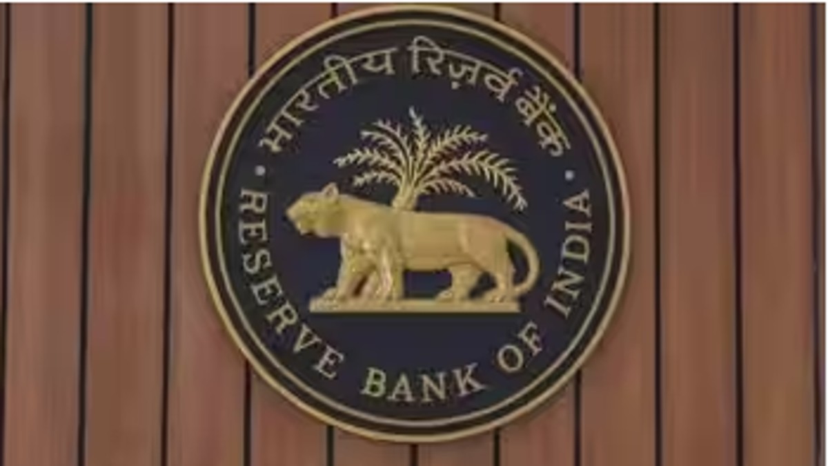 RBI, central government, dividend, economy, economic growth