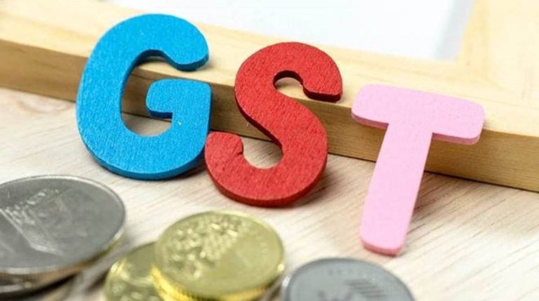 GST: Seitsemän vuoden takautuvasti ja vaikutus henkilökohtaiseen talouteen