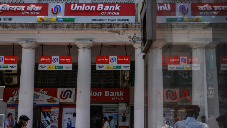 Union Bank of India nettotulos kasvoi 14 % ensimmäisellä neljänneksellä – Banking & Finance News